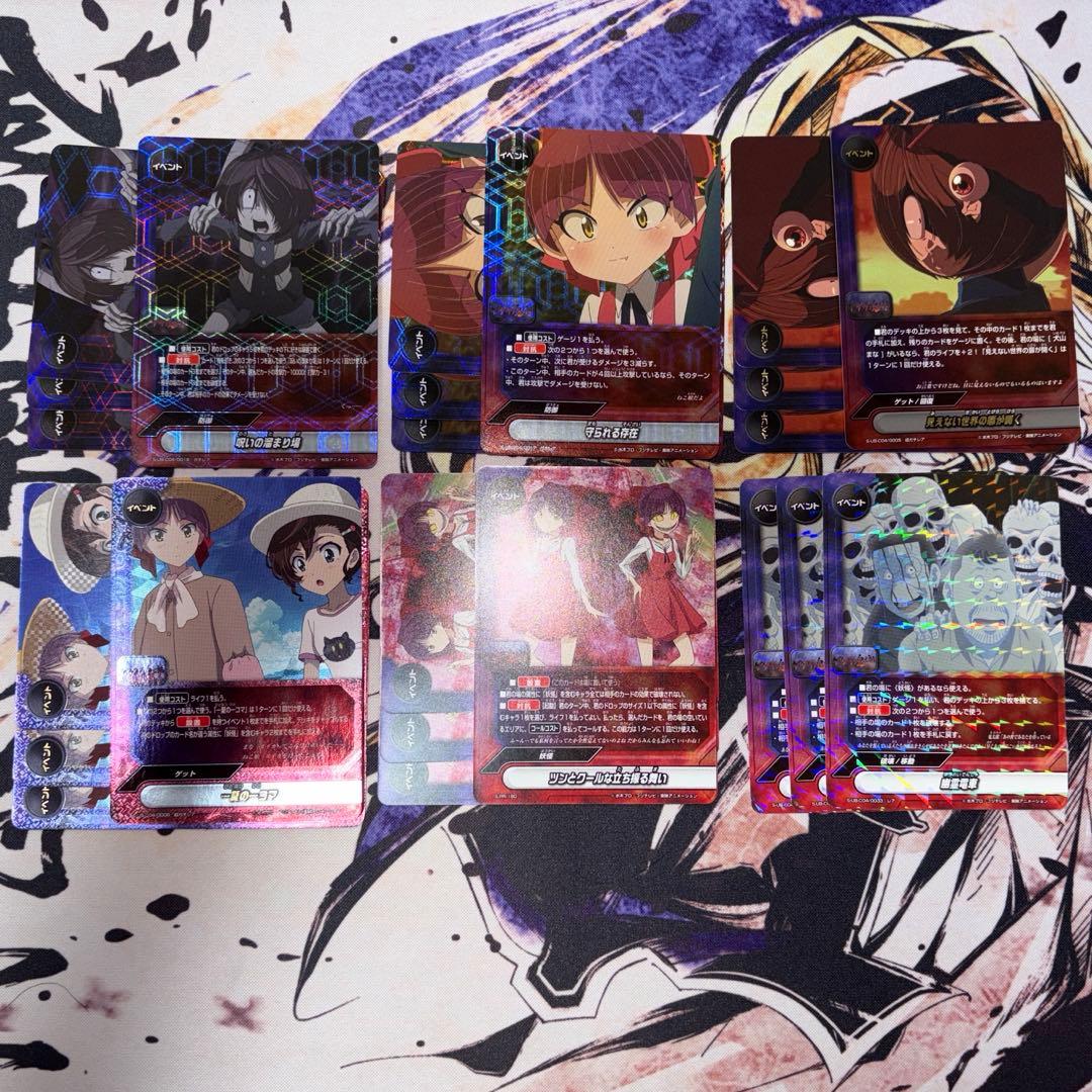 バディファイト　鬼太郎デッキ