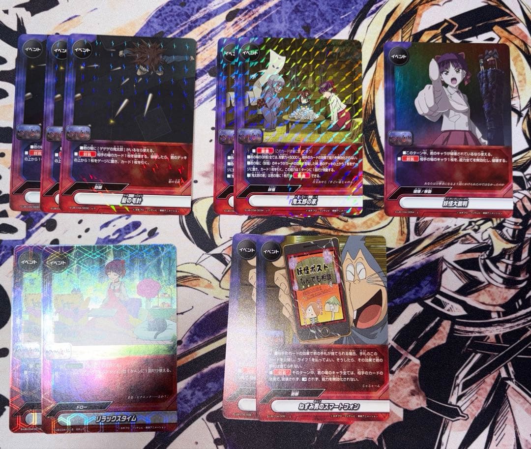 バディファイト　鬼太郎デッキ