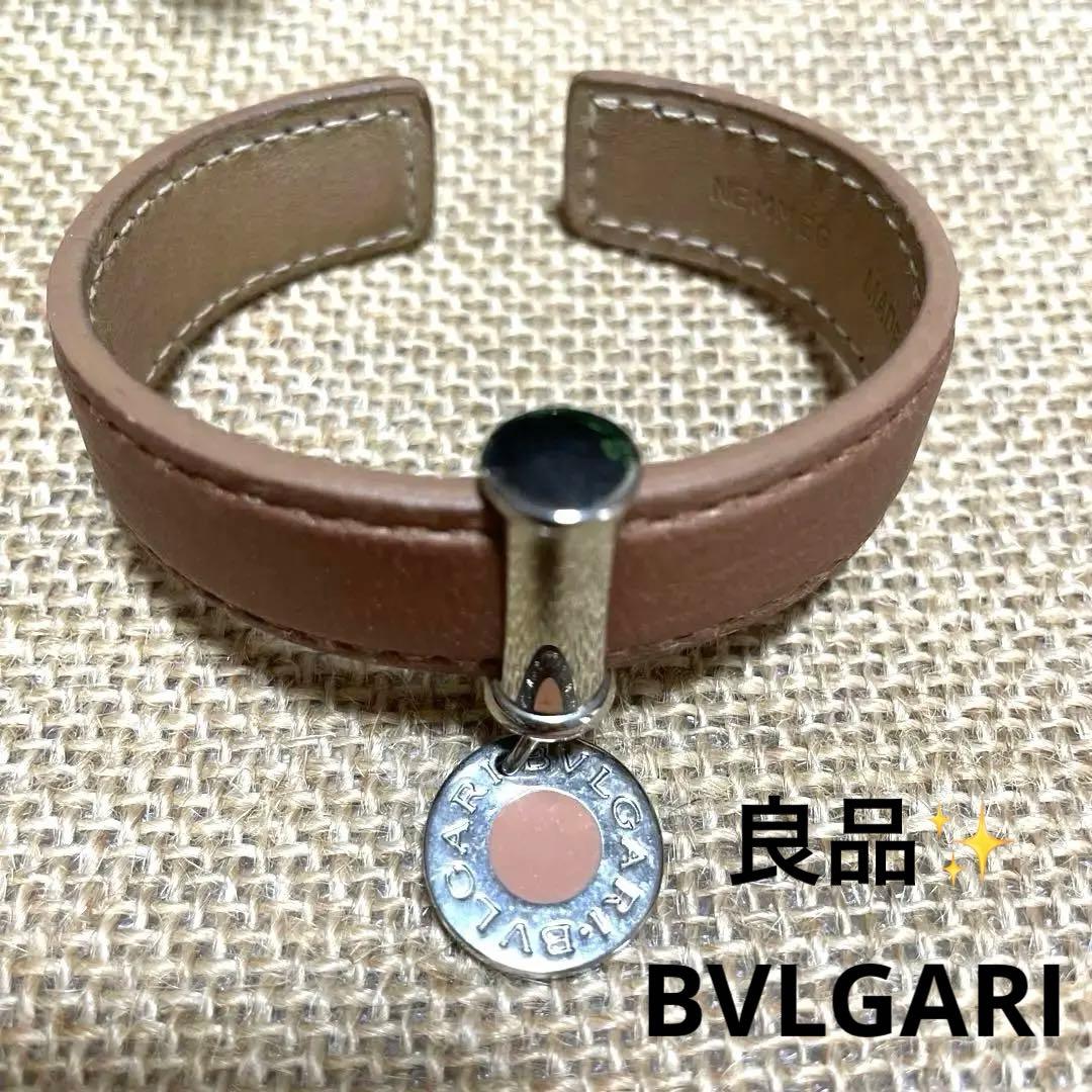 ブルガリ　レザーバングル　カフブレスレット　ブラウン