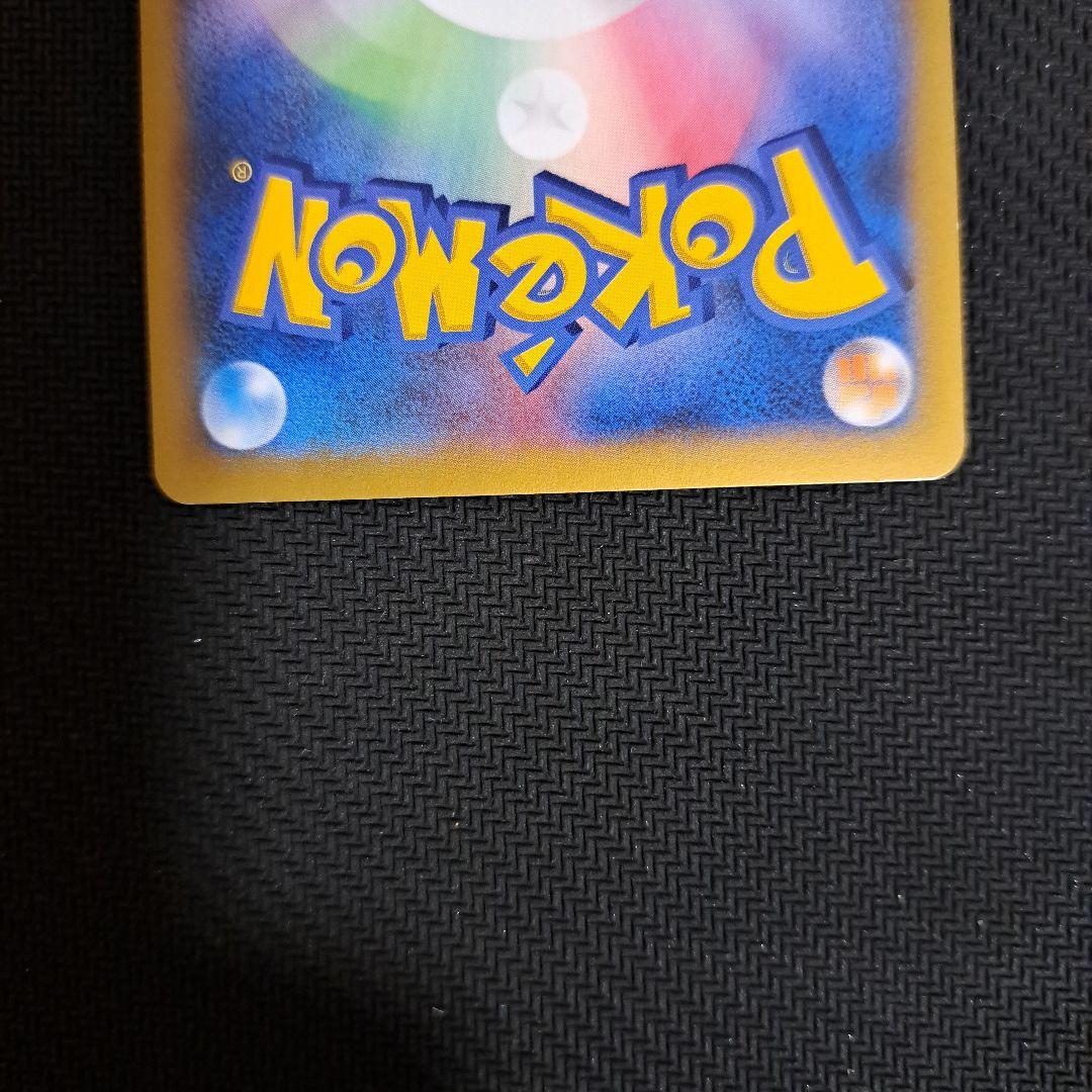 【週末特価】オーロットEX SR 他 XY 3枚セット