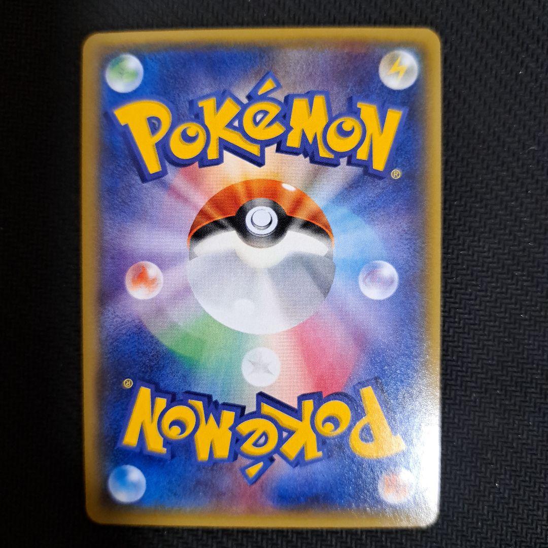 【週末特価】オーロットEX SR 他 XY 3枚セット