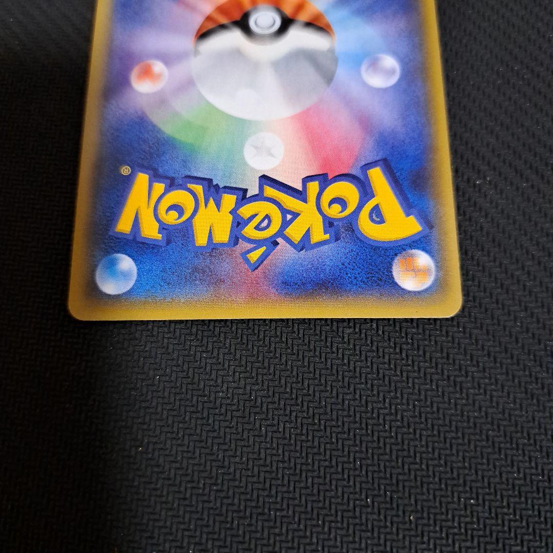 【週末特価】オーロットEX SR 他 XY 3枚セット