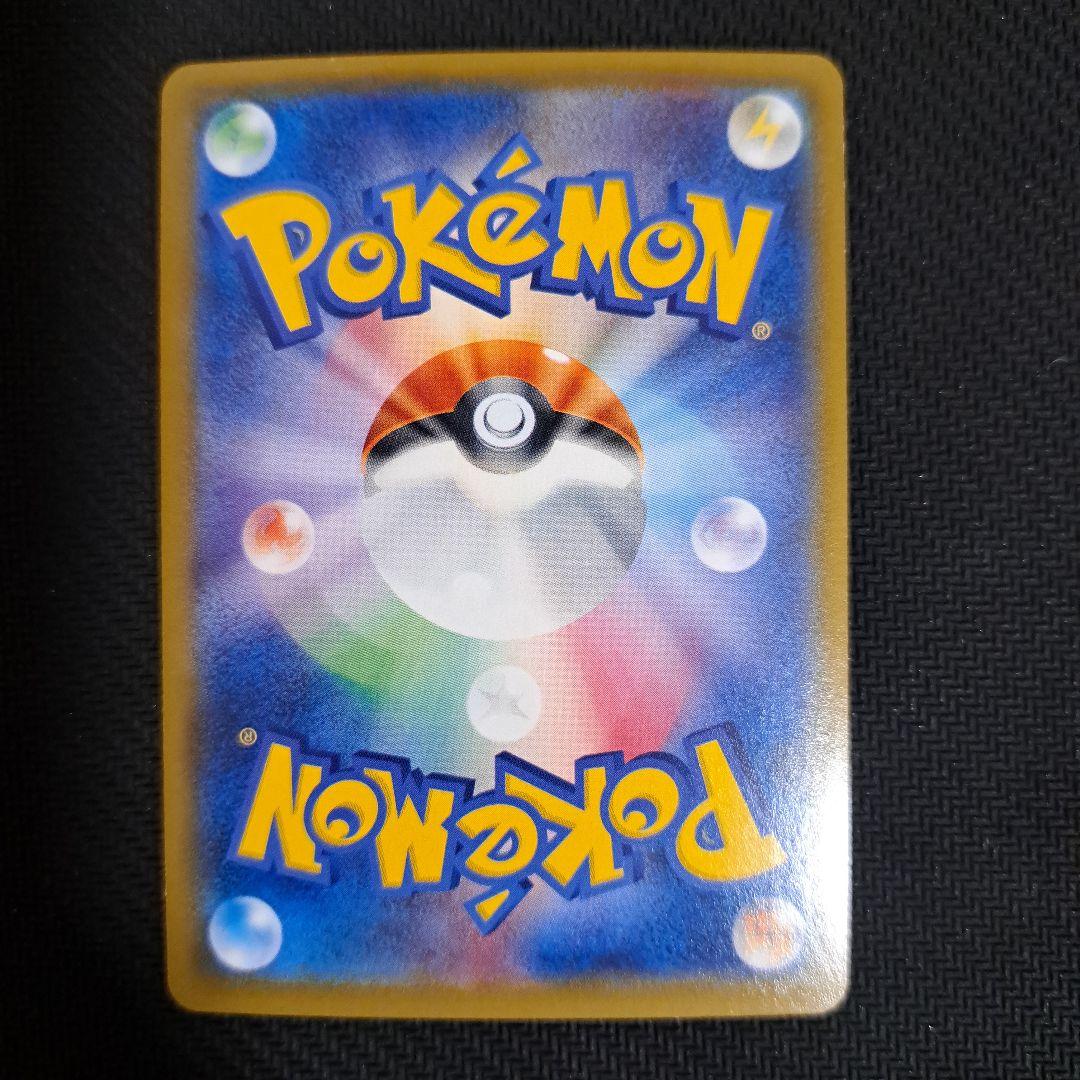 【週末特価】オーロットEX SR 他 XY 3枚セット