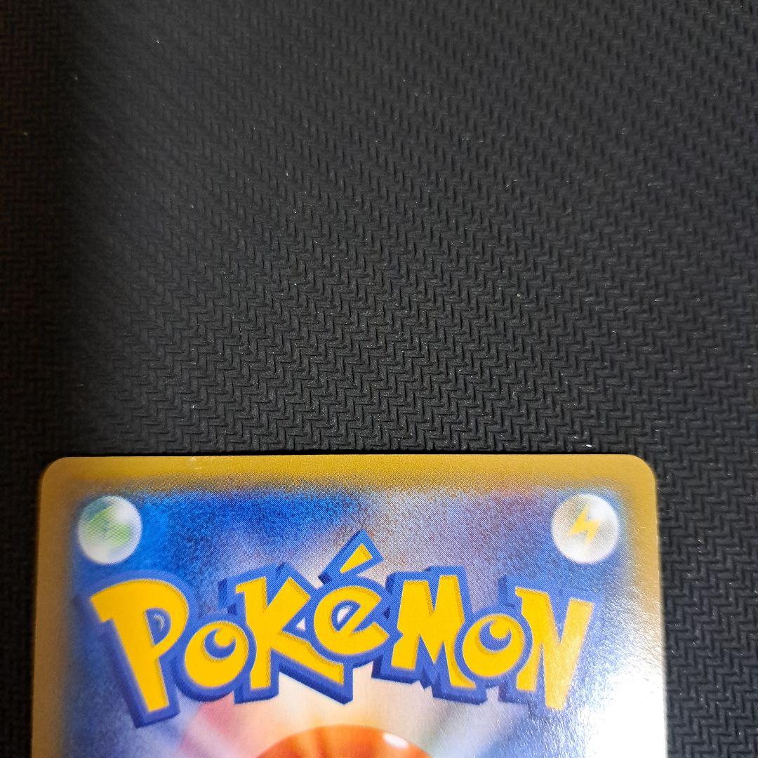 【週末特価】オーロットEX SR 他 XY 3枚セット