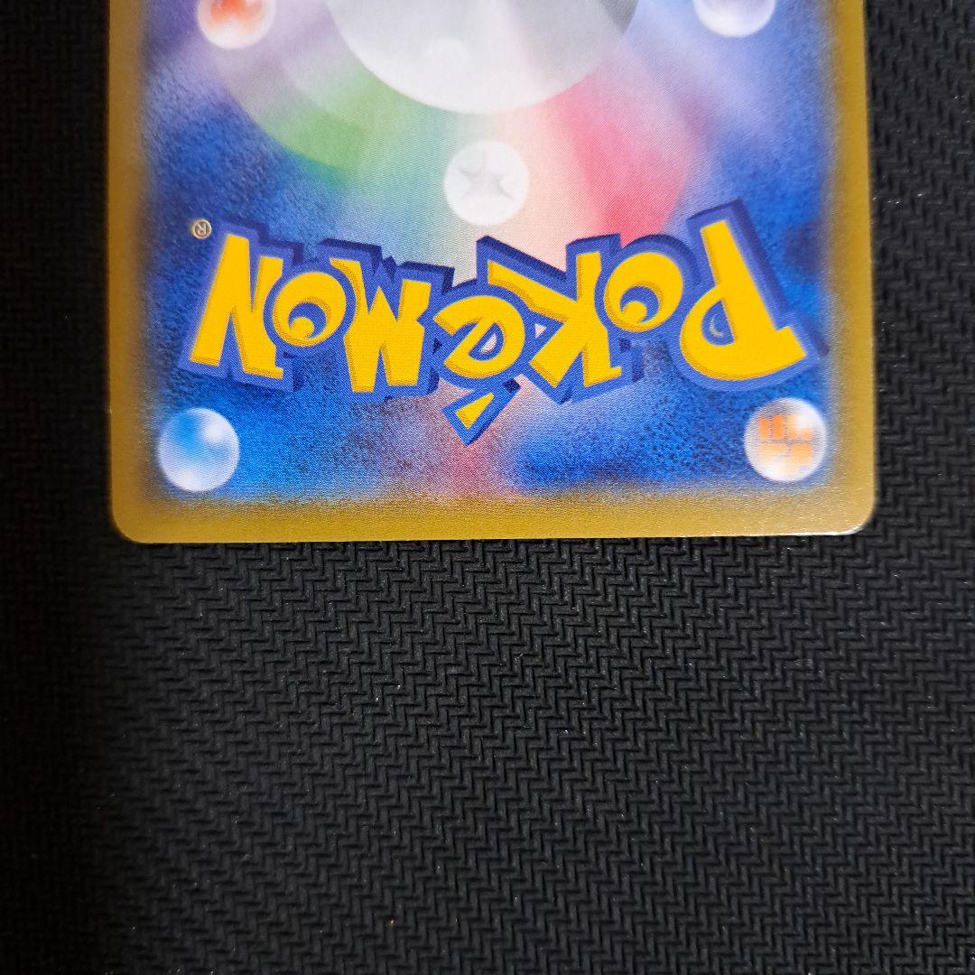 【週末特価】オーロットEX SR 他 XY 3枚セット