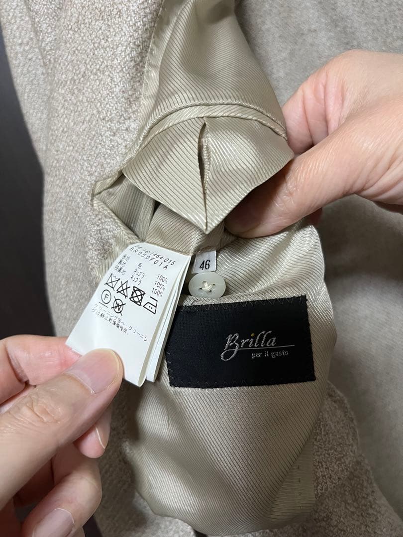 Brilla per il gusto ロロピアーナ 46 ビームス ジャケット