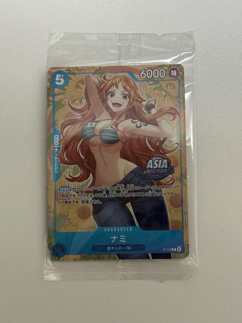 ワンピースカード　ナミ　P-112 プロモ　未開封 ②