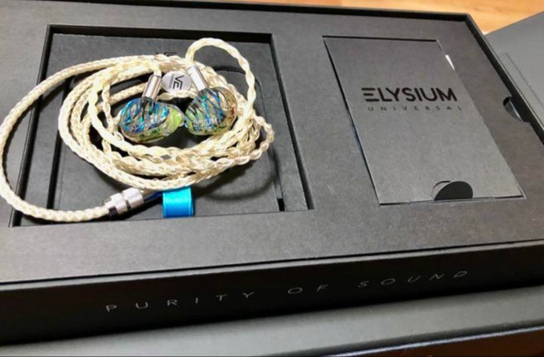 VISION EARS ELYSIUM 正規品