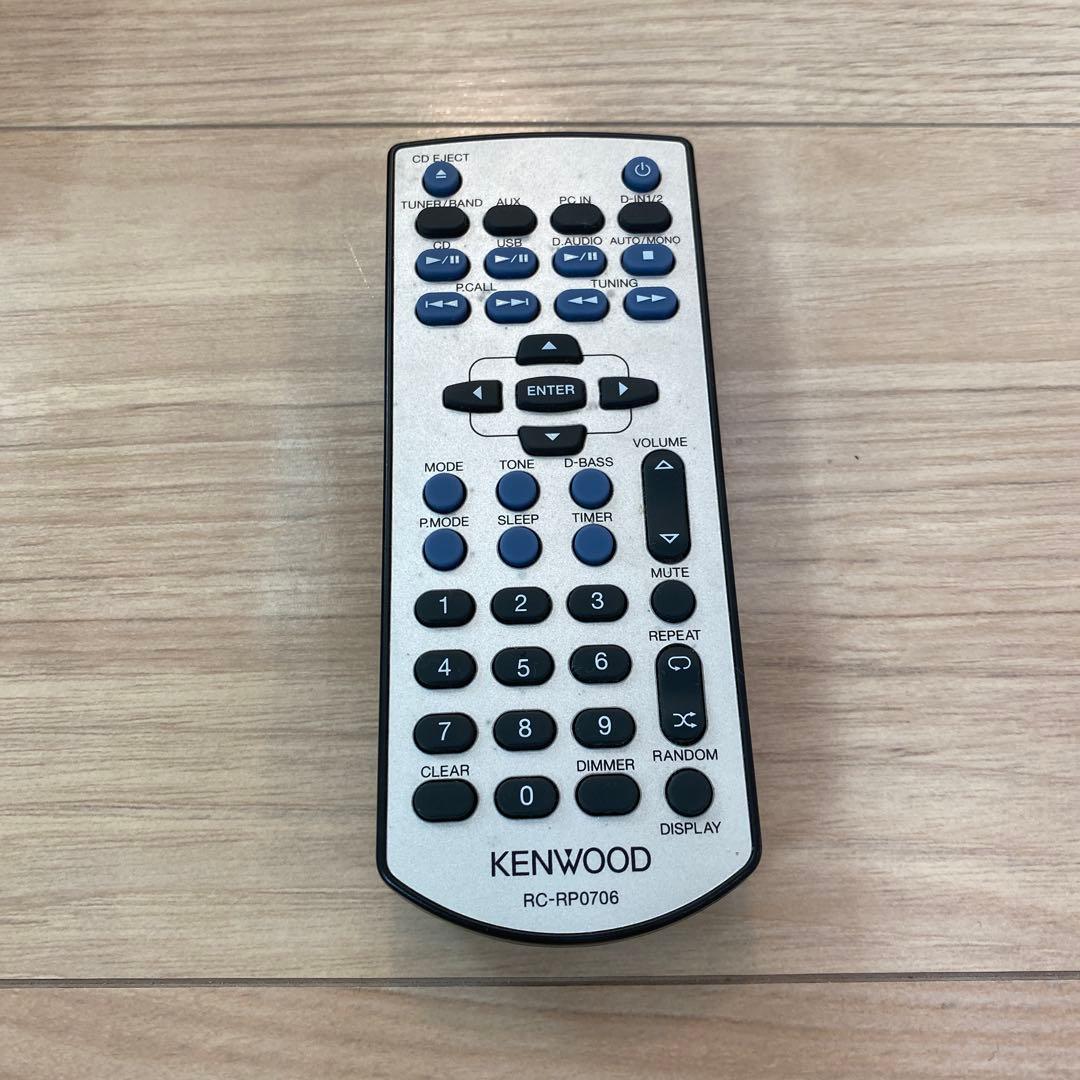 ケンウッド　コンポ　KENWOOD　R-K731　LS-K731