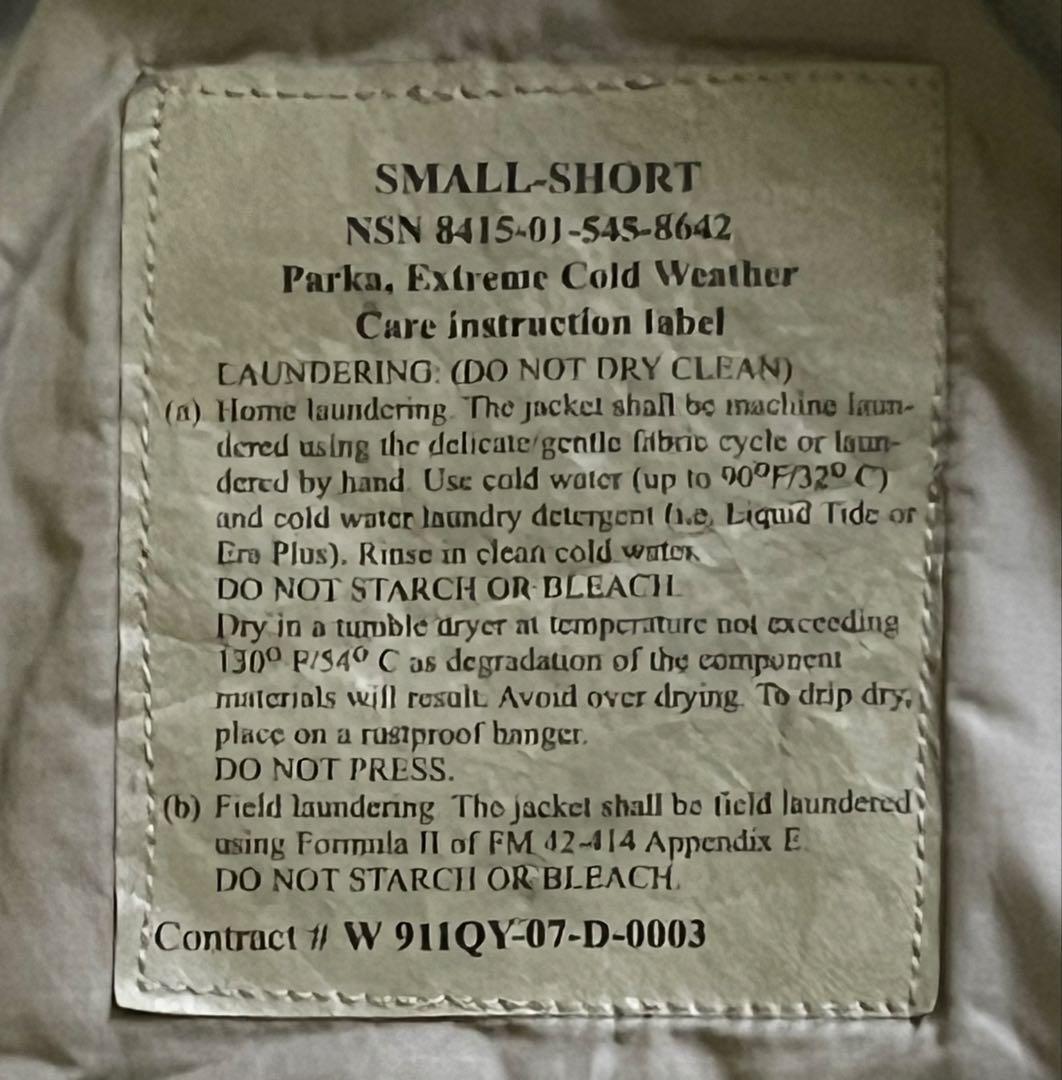 米軍 実物ECWCS LEVEL 7 SMALL-SHORT