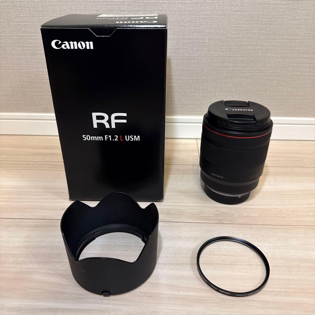 Canon RF50mm F1.2 L USM レンズ 専用のフィルター付