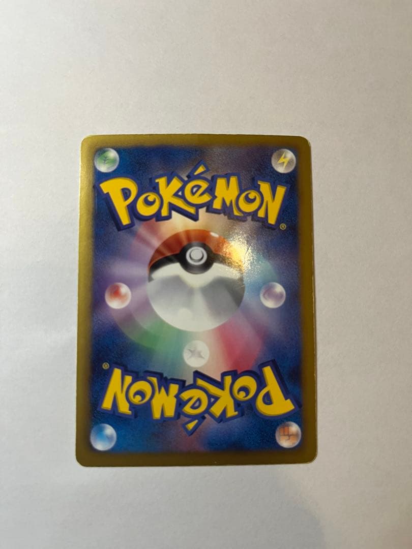 ルギアEX SR BW7 プラズマゲイル 074/070 ポケモンカード