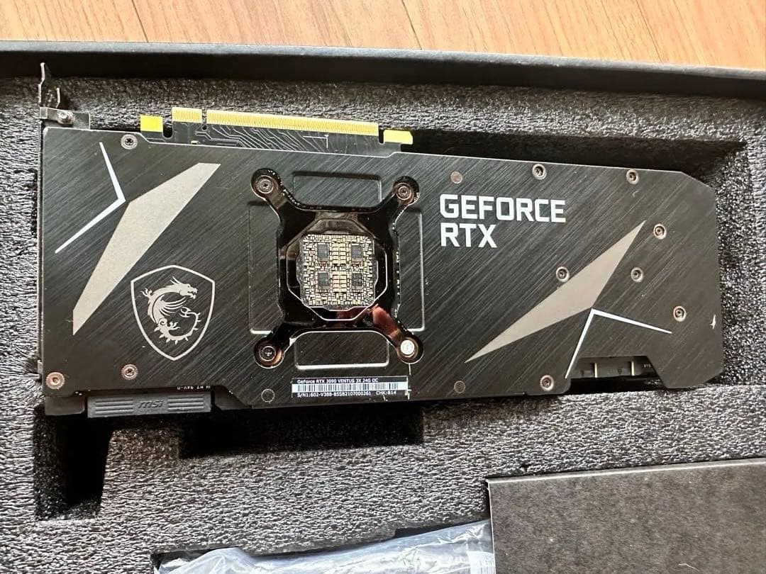 MSI GeForce RTX グラフィックボード 3090 24G