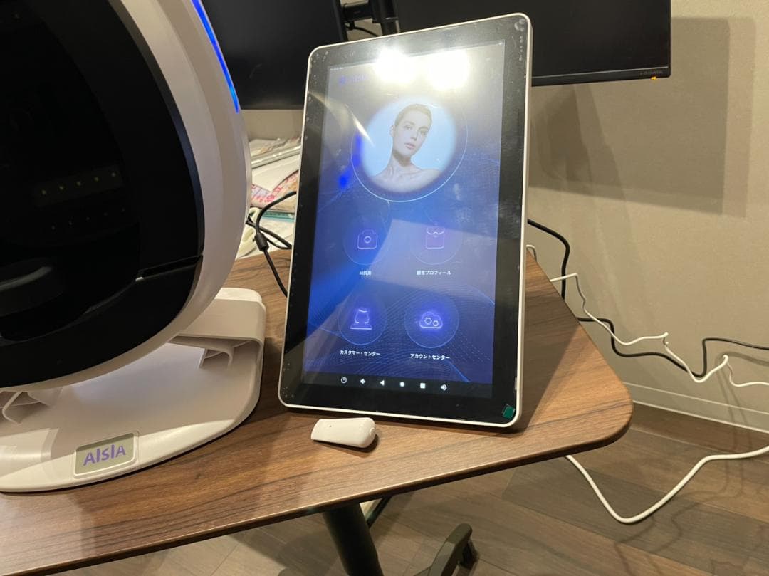 AISIA肌分析　スキンアナライザー　次世代型⭐︎肌診断器、肌診断機