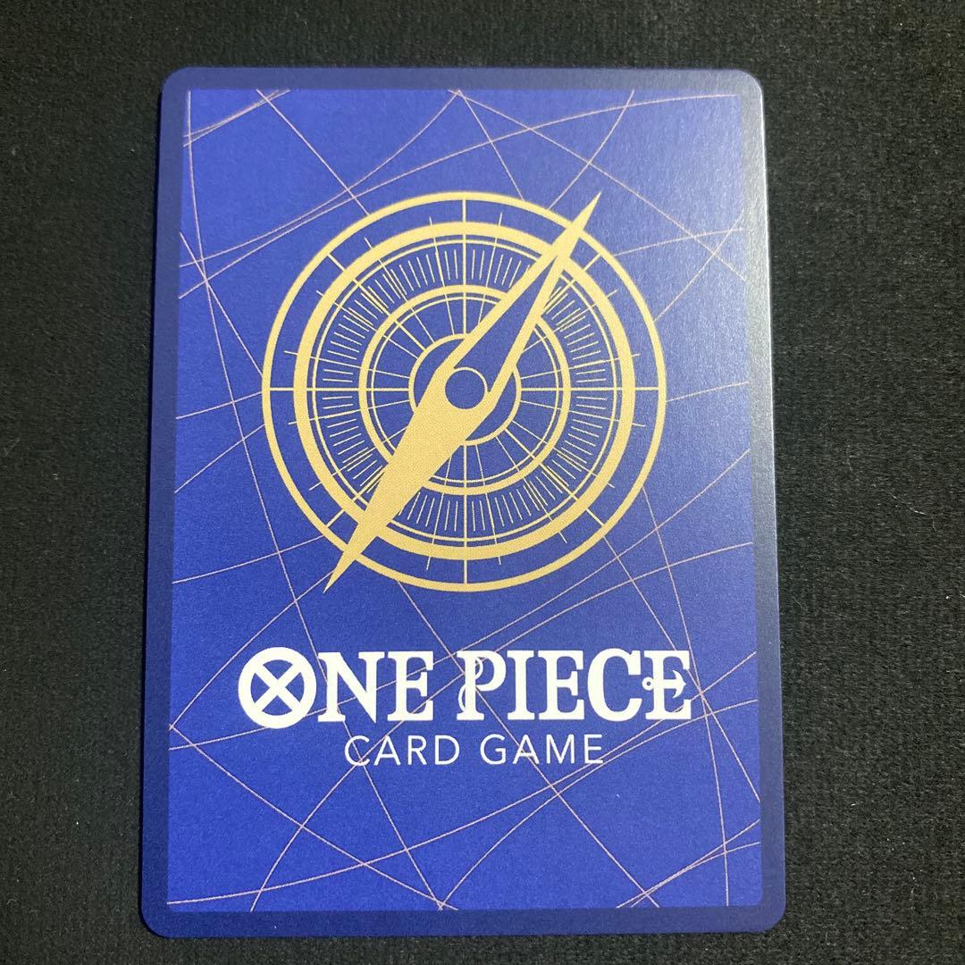 スーパーパラレル ドン!!カード(ウタ) シャーロット　プリンsp