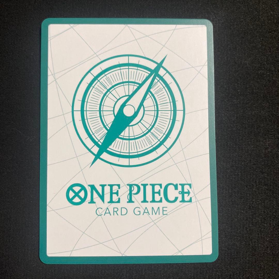 スーパーパラレル ドン!!カード(ウタ) シャーロット　プリンsp