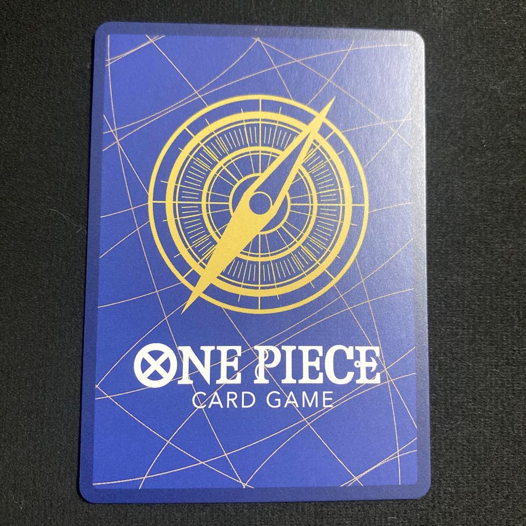 スーパーパラレル ドン!!カード(ウタ) シャーロット　プリンsp