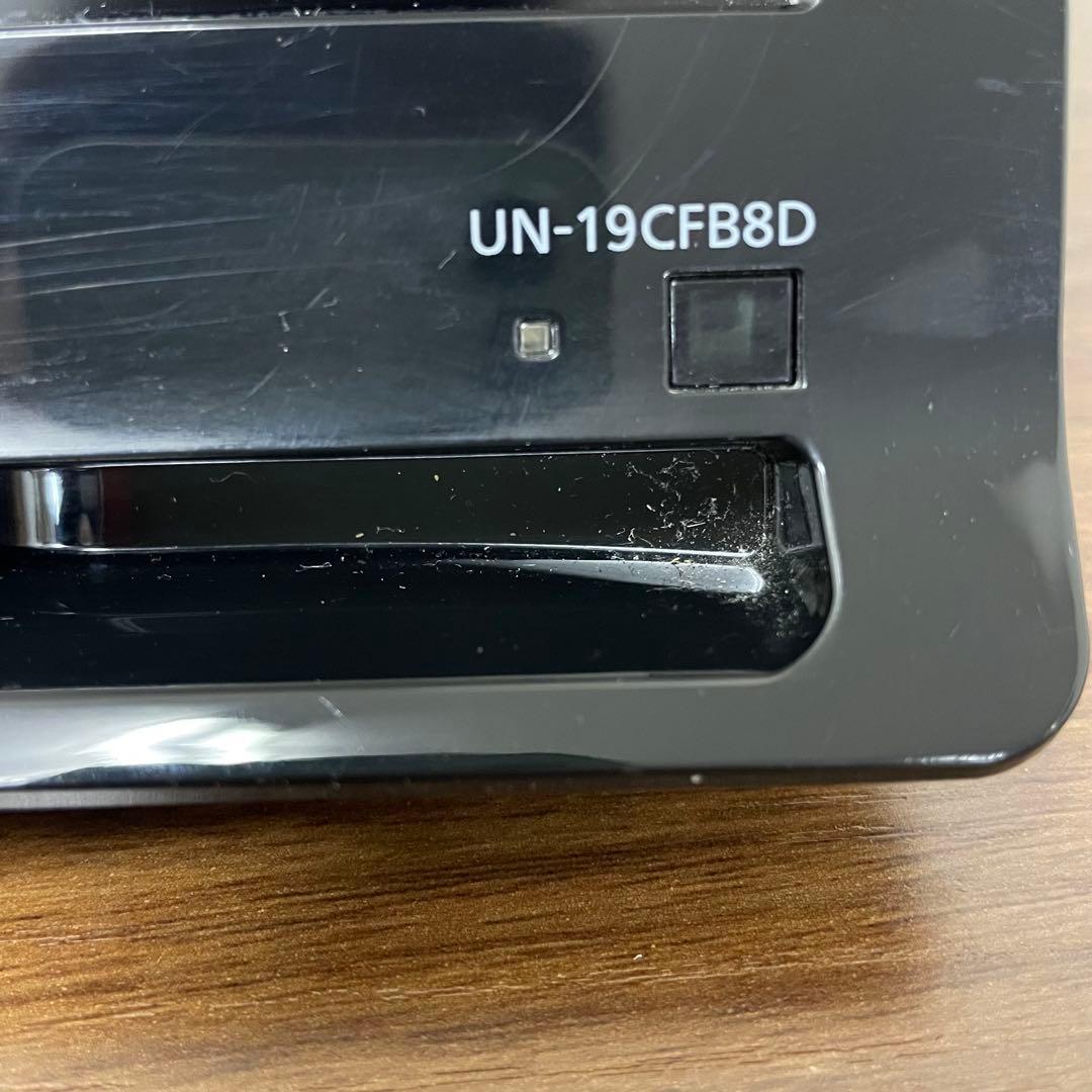 Panasonic プライベートビエラ UN-19CFB8D 2019