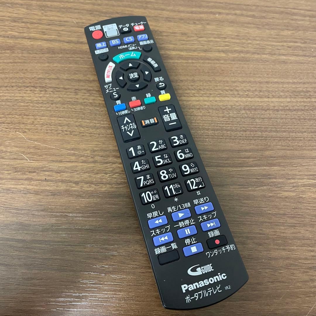 Panasonic プライベートビエラ UN-19CFB8D 2019