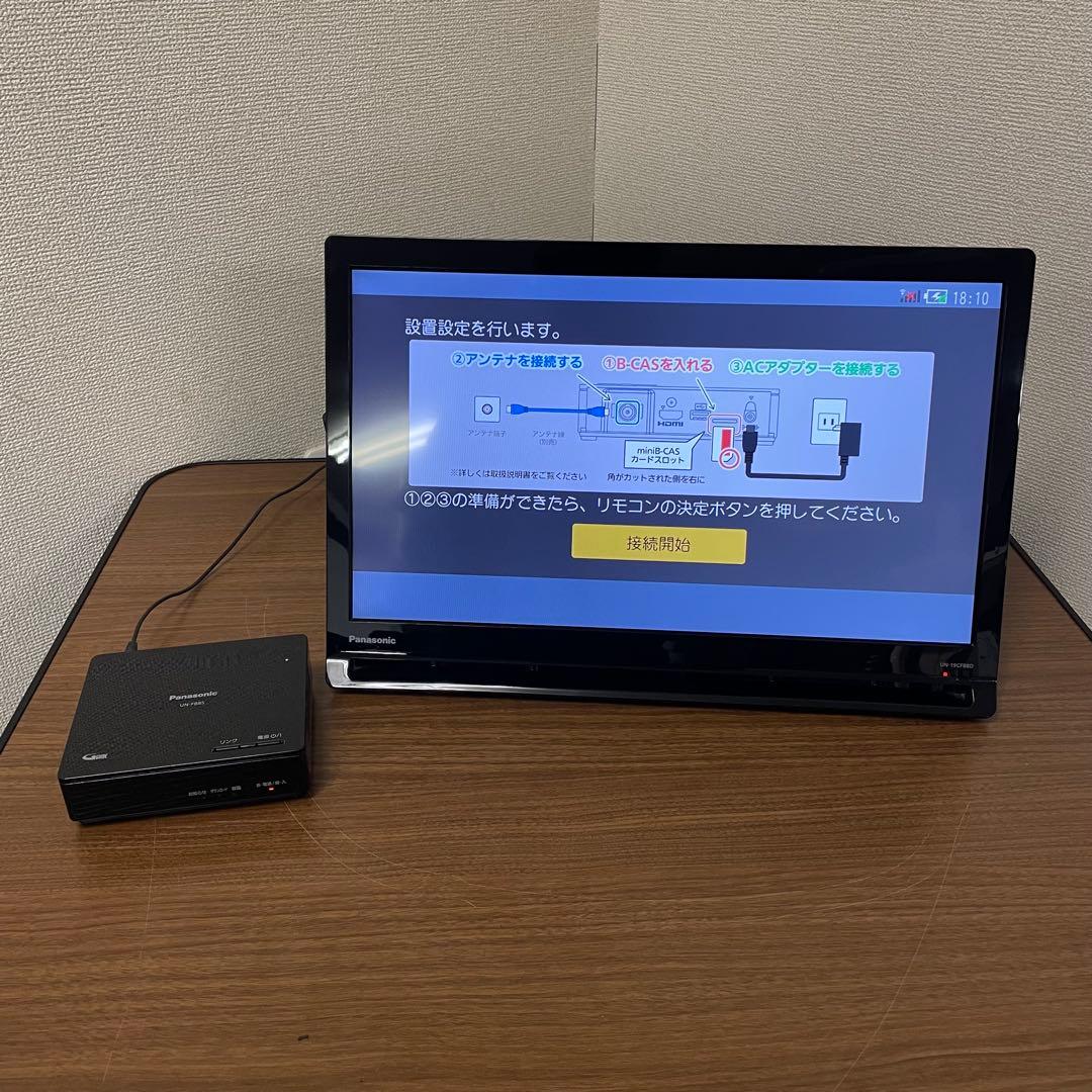 Panasonic プライベートビエラ UN-19CFB8D 2019