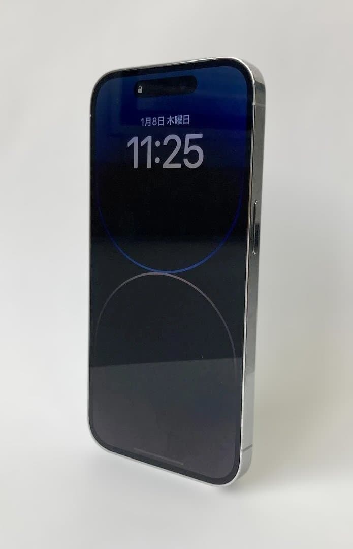 【極美品】iPhone 14 Pro 256GB シルバー バッテリー100%
