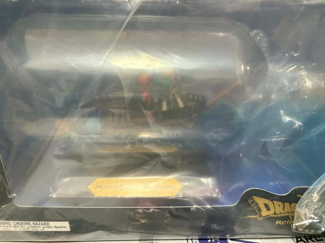 ドラゴンクエスト 7 Ⅶ リイマジンド 超豪華版 ドラクエ Switch