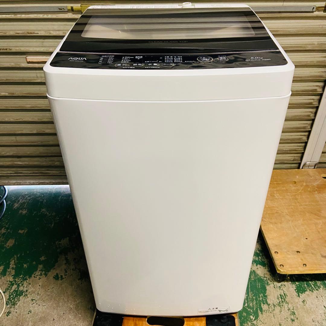 12r51.AQUA 5.0kg 洗濯機 AQW-G5MJ(W) 2022年製