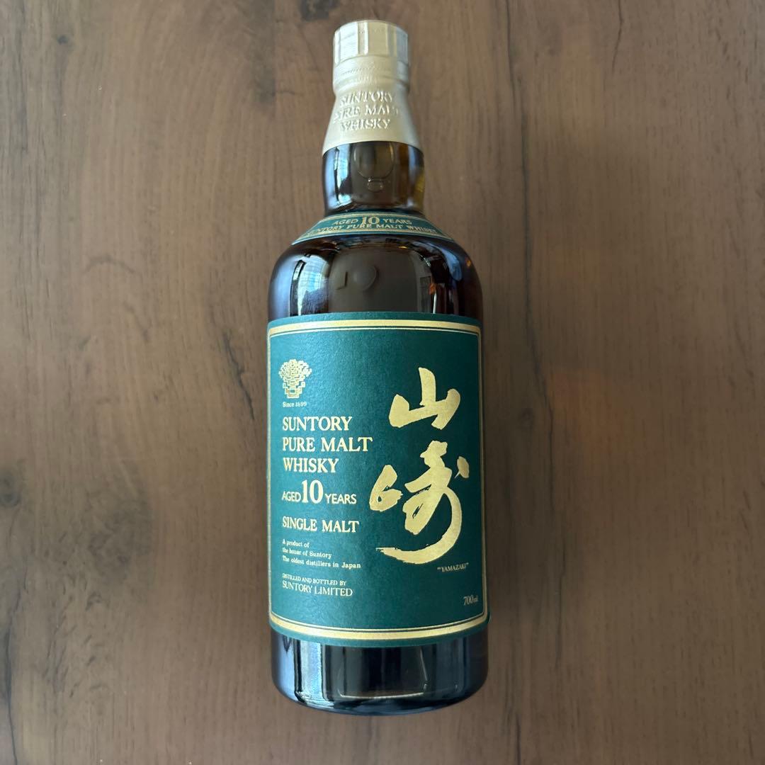 SUNTORY 山崎 10年 シングルモルト ウイスキー　 700ml