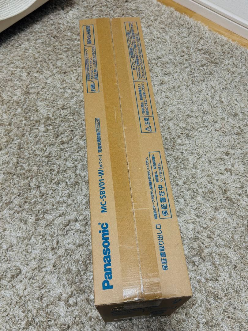 【新品未開封】パナソニック　Panasonic MC-SBV01-W 掃除機