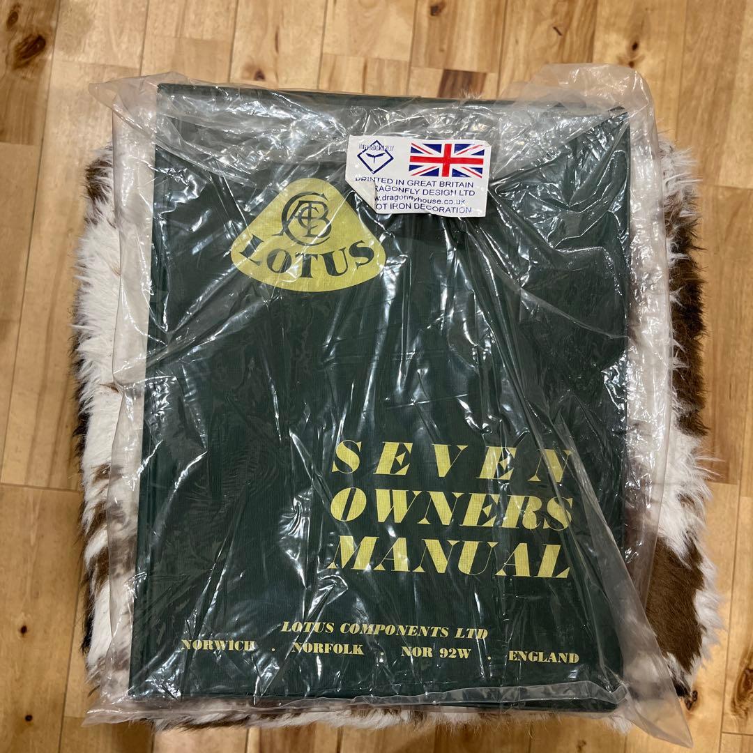 ロータスセブン オーナーズマニュアル（英語）　Lotus seven