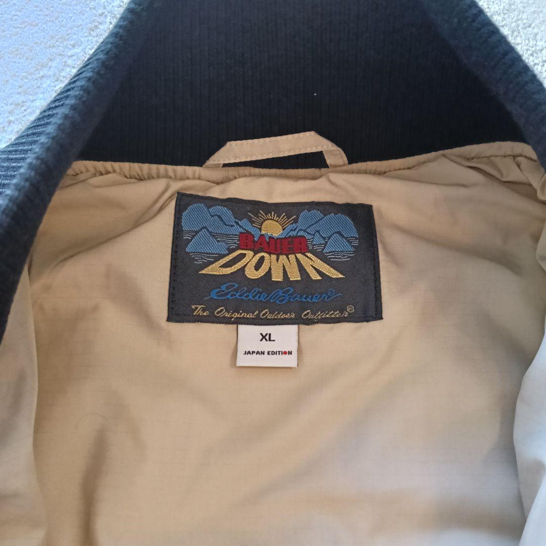 D*h様 Eddie Bauer SKYLINER（スカイライナー） JAPAN