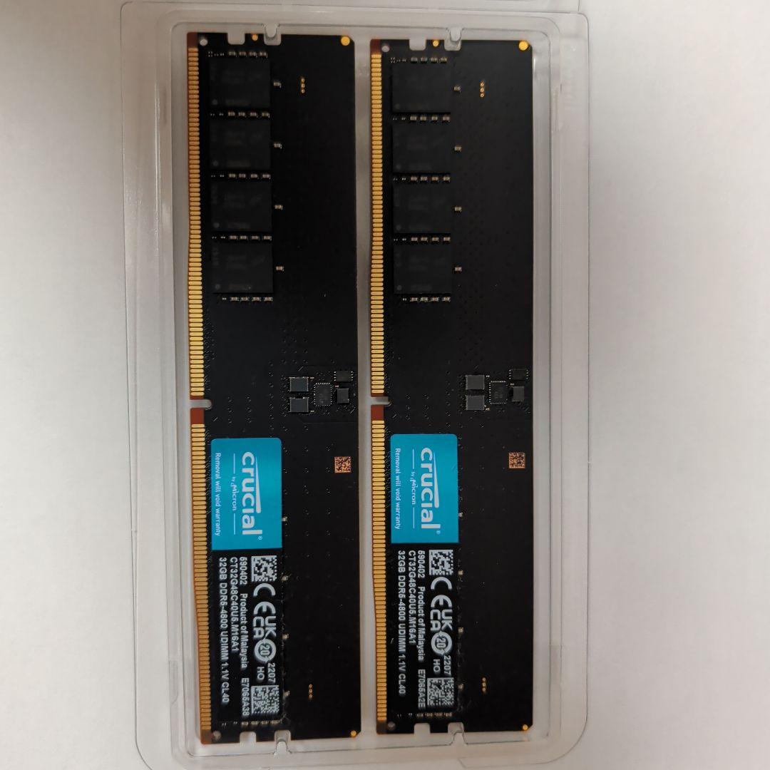Crucial 64GB DDR5 4800 デスクトップメモリー