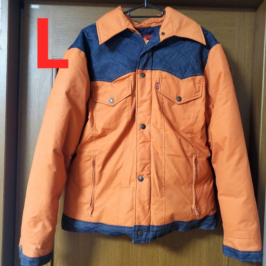 Levi's　RED TAB　オレンジ 濃紺 デニム　ダウンジャケット