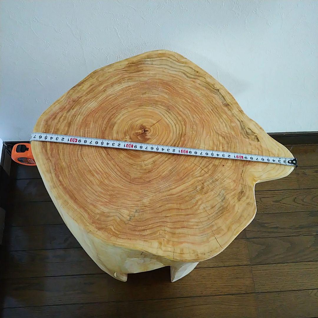 丸太スツール　丸太サイドテーブル　ヒノキ根元