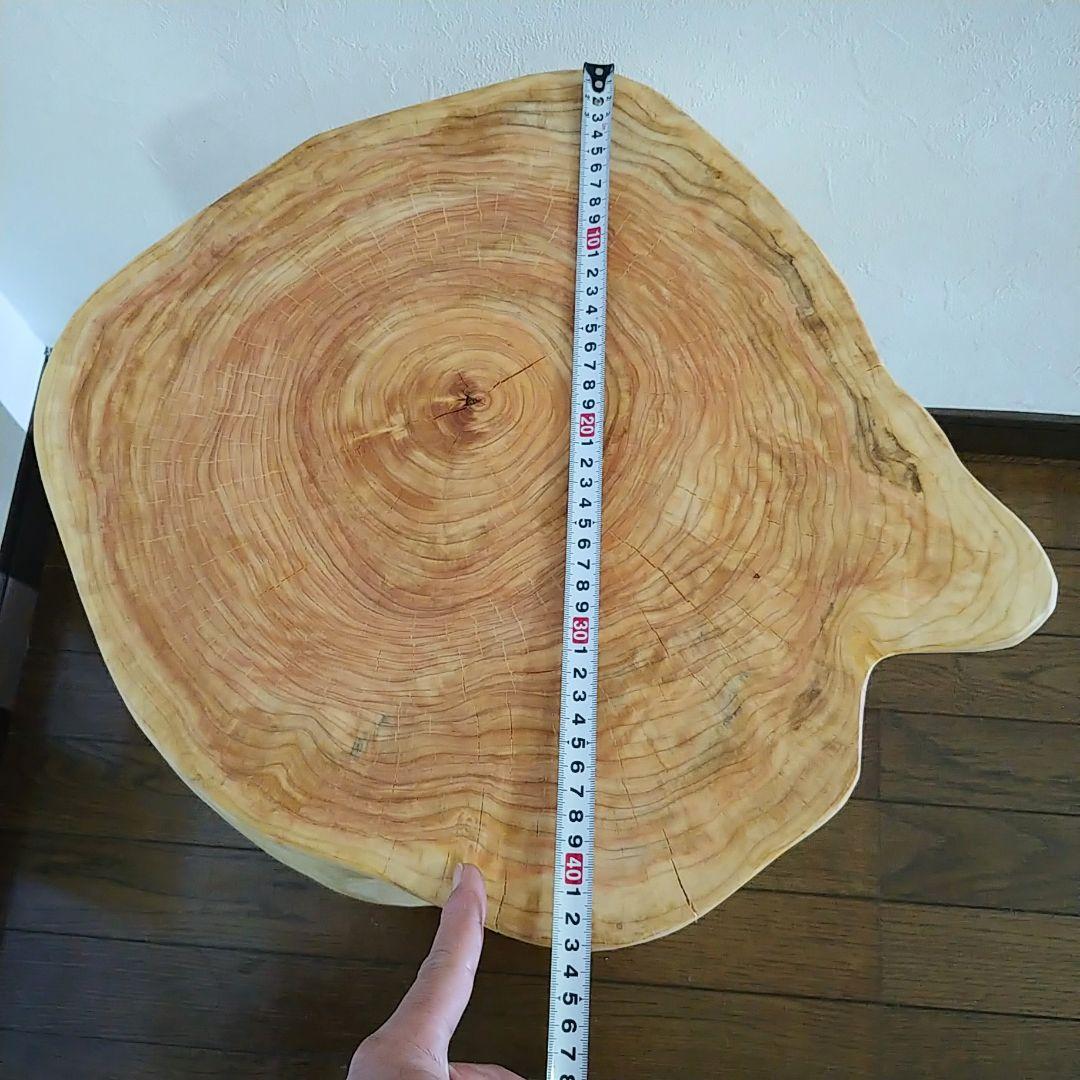 丸太スツール　丸太サイドテーブル　ヒノキ根元