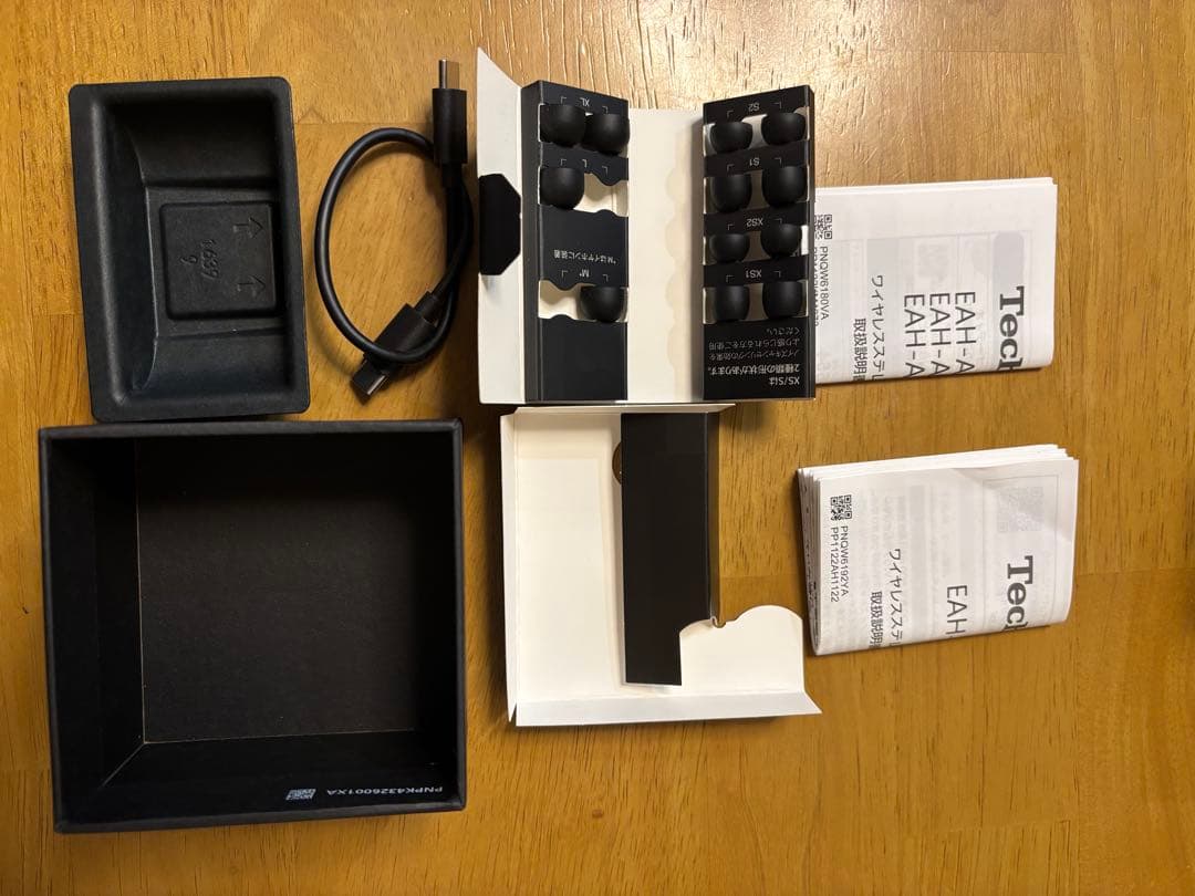 Technics AZ80 ワイヤレスイヤホン