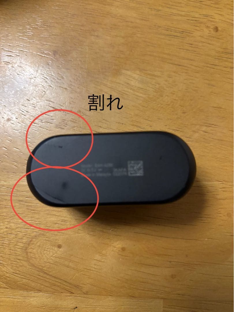 Technics AZ80 ワイヤレスイヤホン