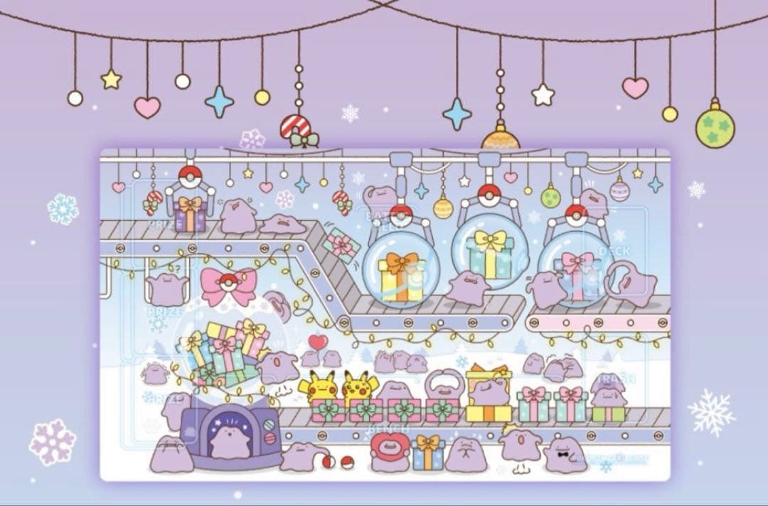 韓国限定　メタモン　シークレットマンション　プレイマット