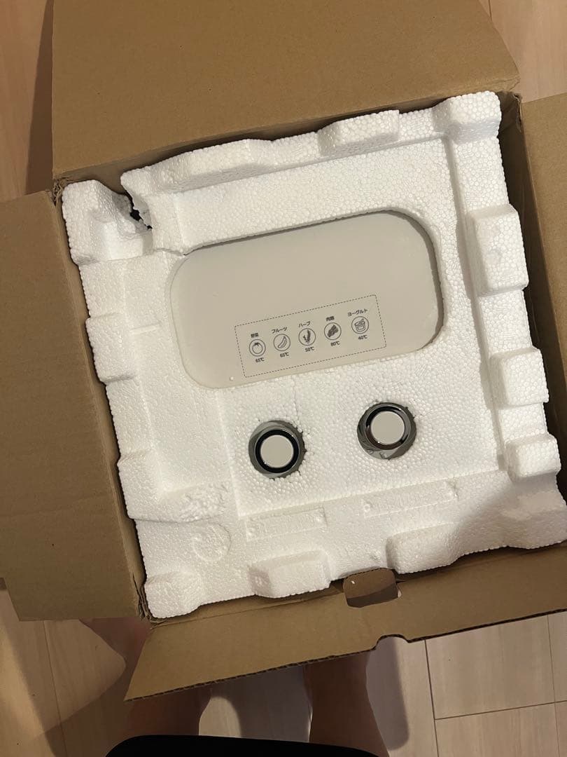 ドライフードメーカー AL COLLE(アルコレ)