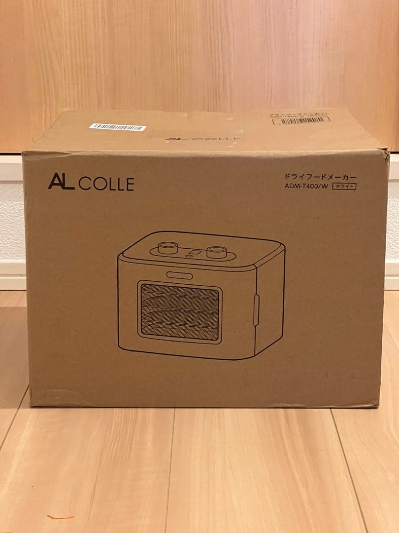 ドライフードメーカー AL COLLE(アルコレ)