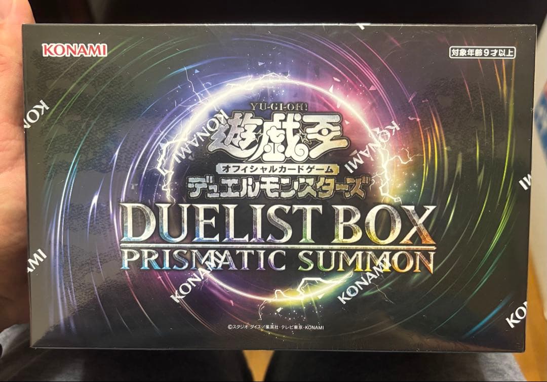 遊戯王 PRISMATIC SUMMON 4ボックス