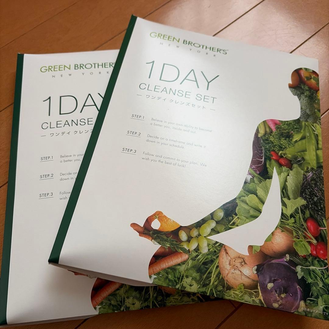 グリーンブラザーズ 1DAYクレンズセット GREENBROTHERS 2コ