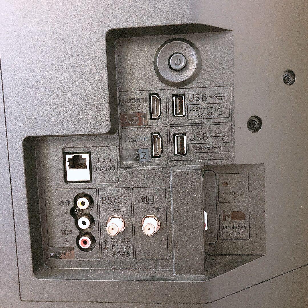 通電確認済 シャープ 24年製 32型 液晶テレビ AQUOS リモコン付属