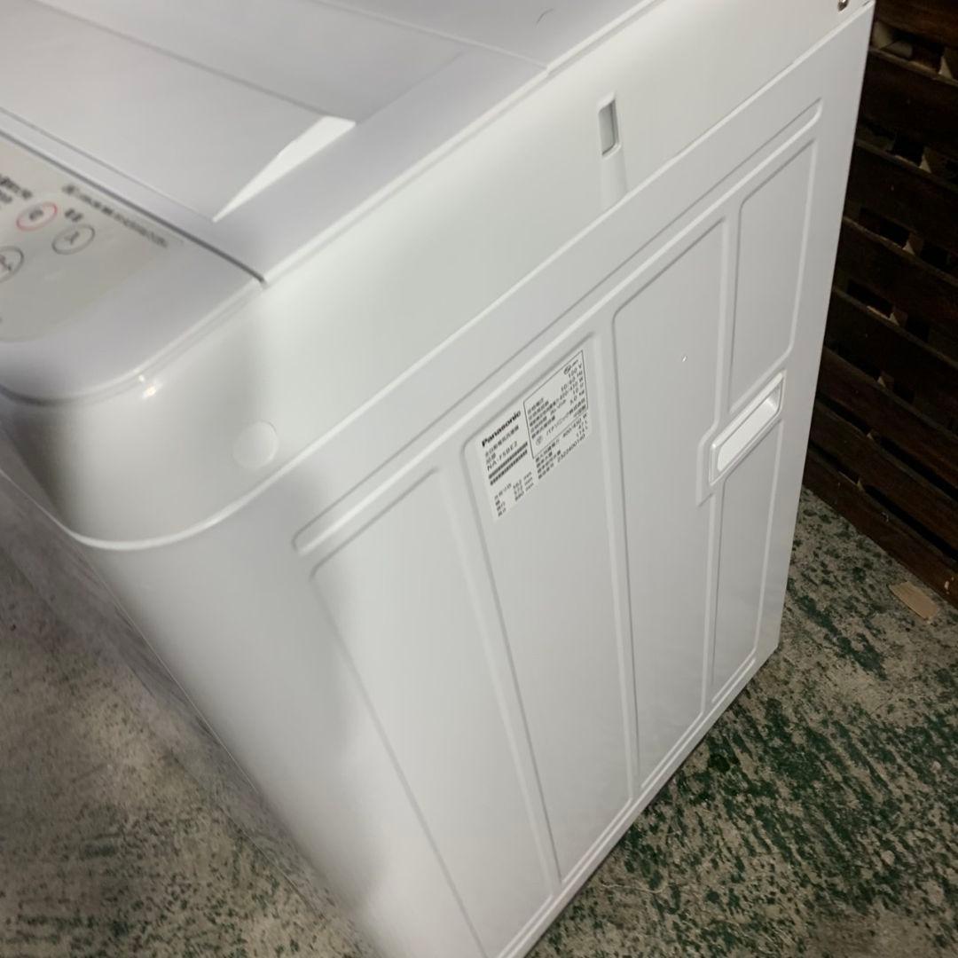 G703\" 国産メーカー 単身サイズ 家電セット 冷蔵庫 洗濯機 電子レンジ