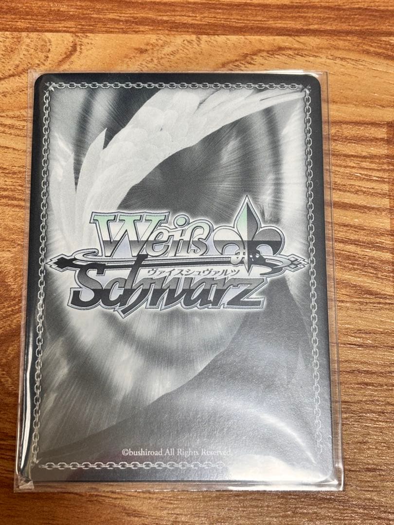 ヴァイスシュヴァルツ ウマ娘 ローゼスドリーム ライスシャワー SP