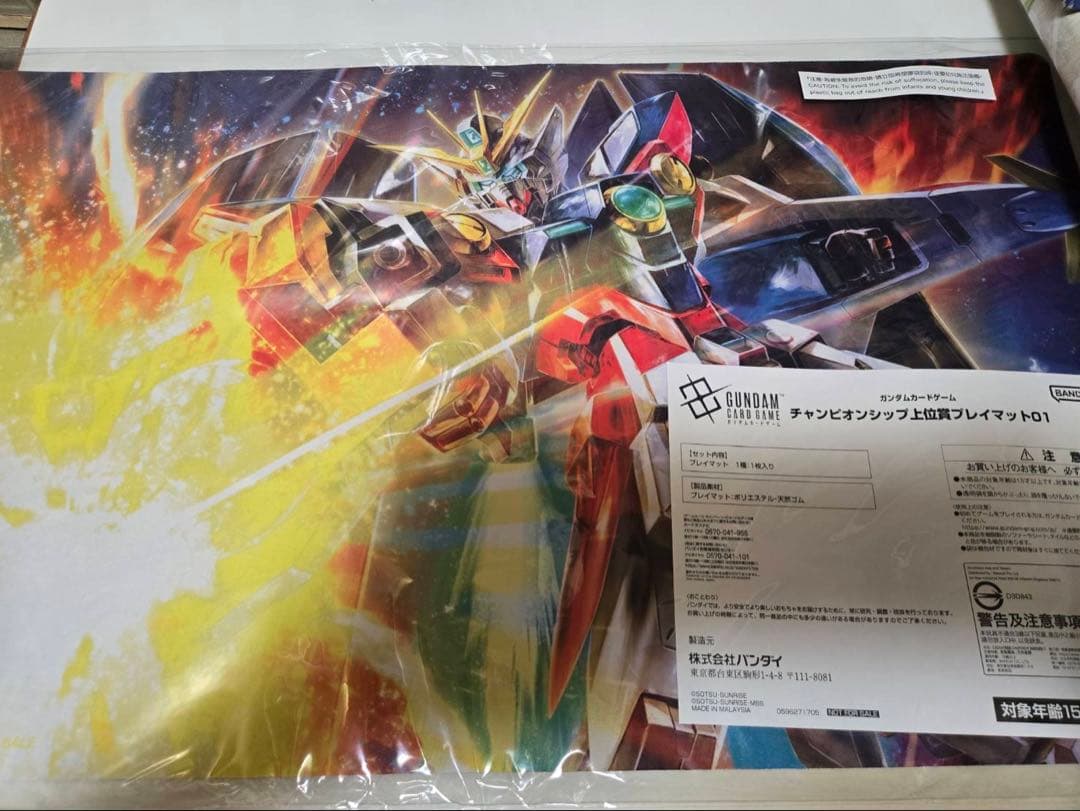 ガンダムカードゲーム 台湾予選 ベスト8 プレイマット ウイングガンダムゼロ