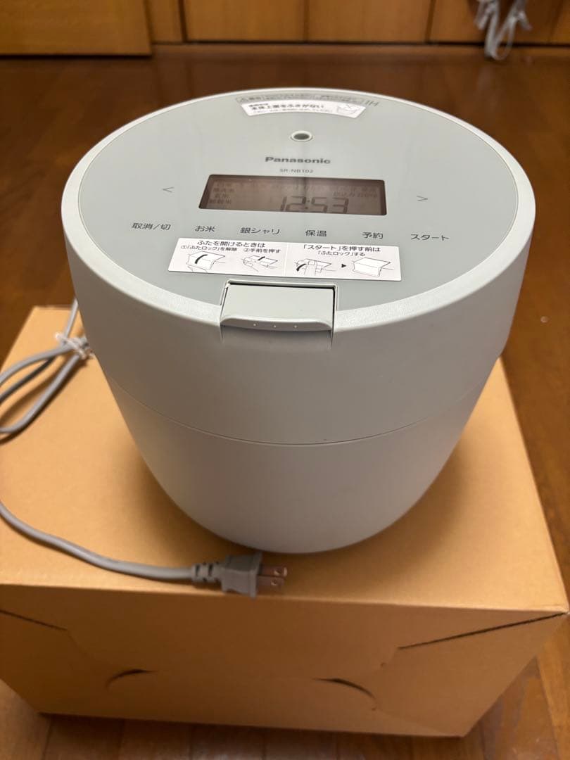 パナソニック 圧力IH炊飯器 SR-NB102 グリーン