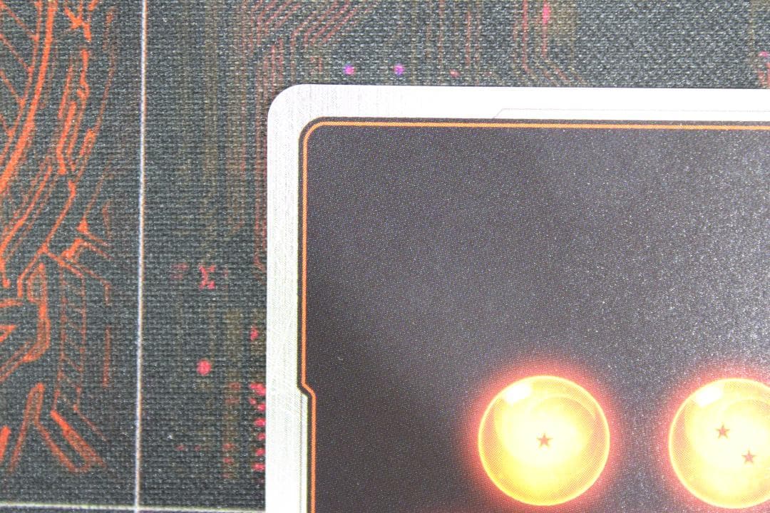 ドラゴンボールFB フリーザ SCR☆☆ 40-JD0627-08C