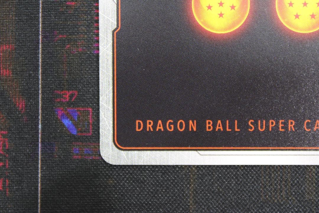 ドラゴンボールFB フリーザ SCR☆☆ 40-JD0627-08C