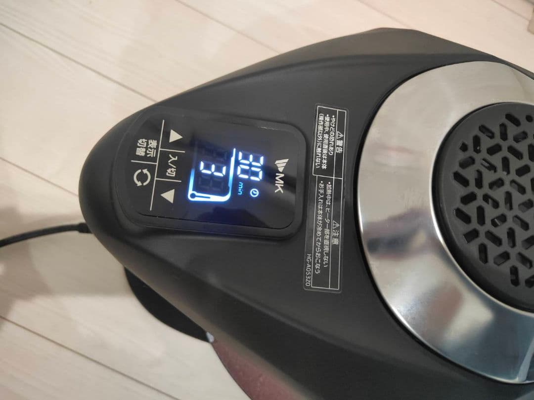 MK 無煙ロースター HG-100K